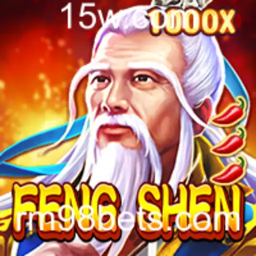 Descubra o Mundo de FengShen: Um Mergulho Profundo no Jogo que Conquista Multidões