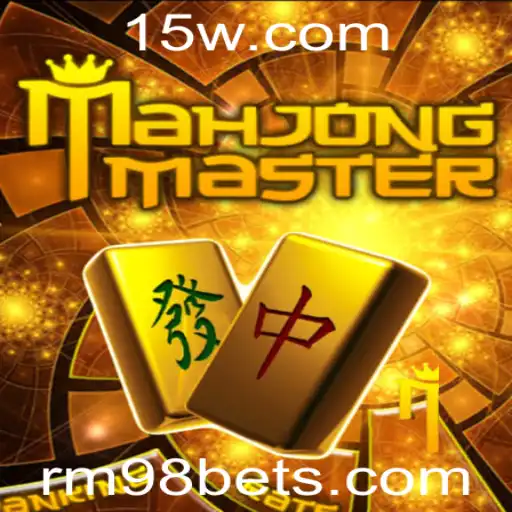 Explorando MahJongMaster: Descubra as Regras e Estratégias deste Jogo Fascinante